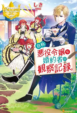 动漫黄图 日常动漫 小镇物语